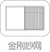 產品細節圖