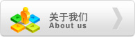羅萊菲克門窗
